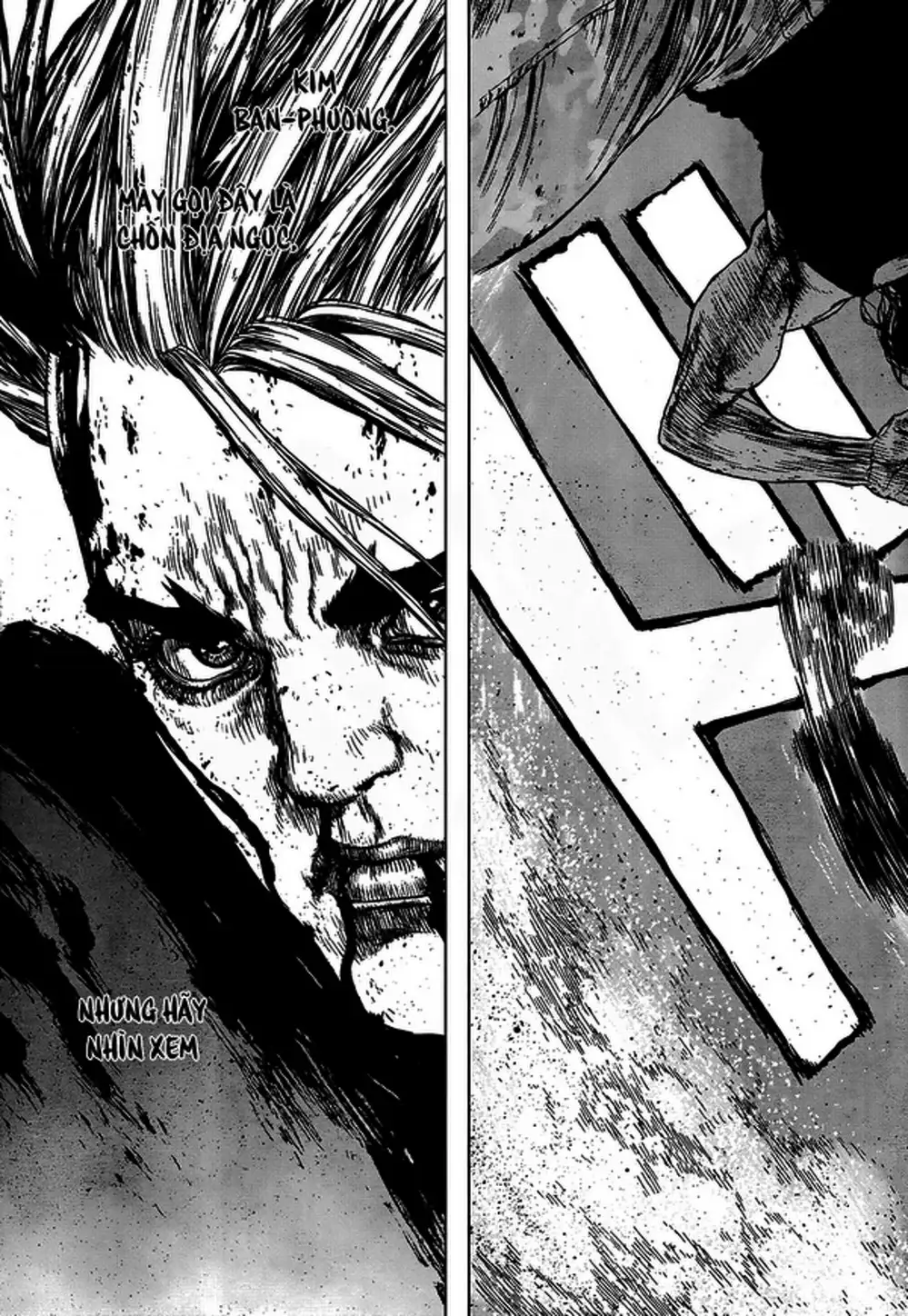Chapter 162 - Image 8