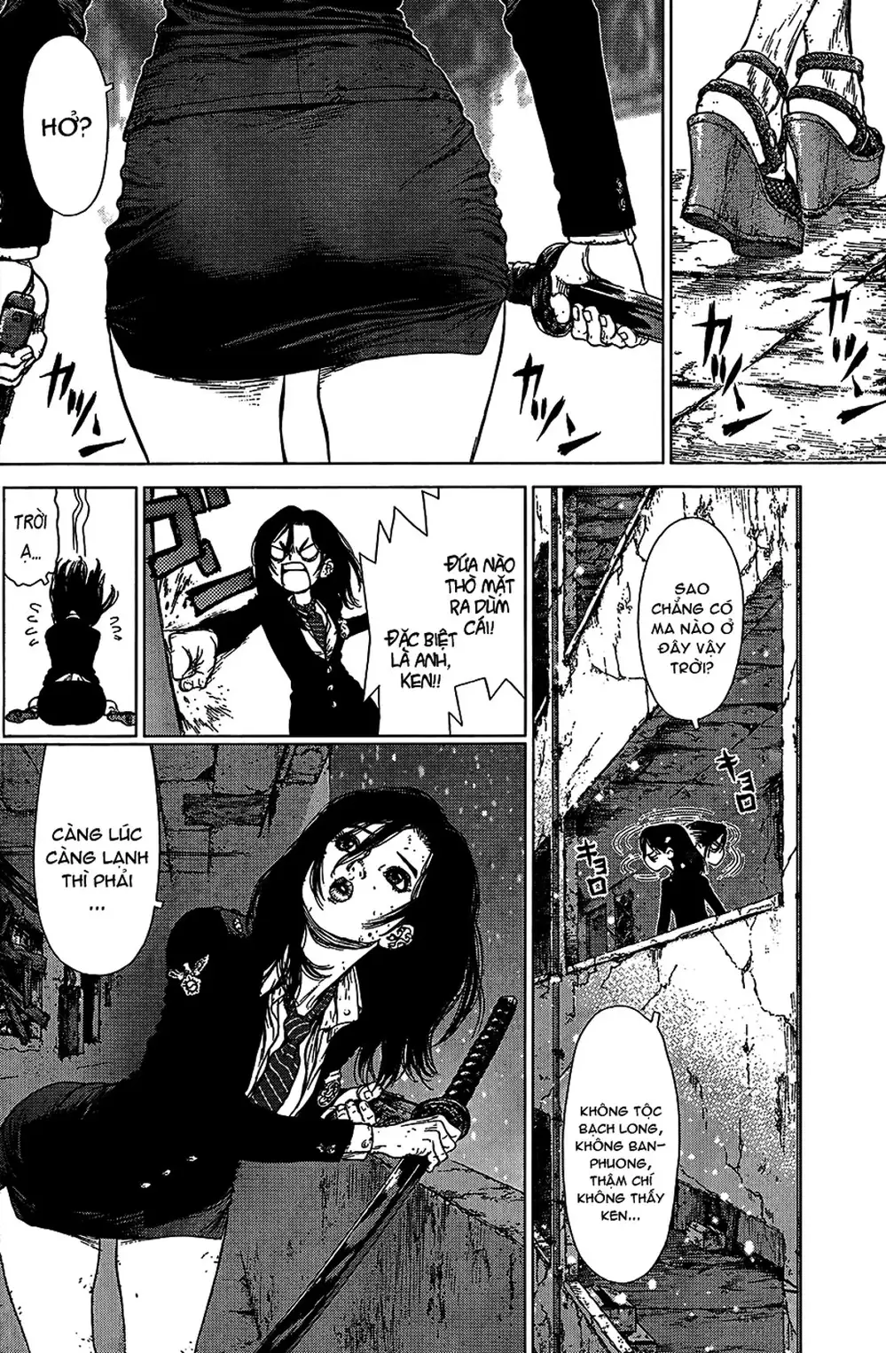 Chapter 163 - Image 14