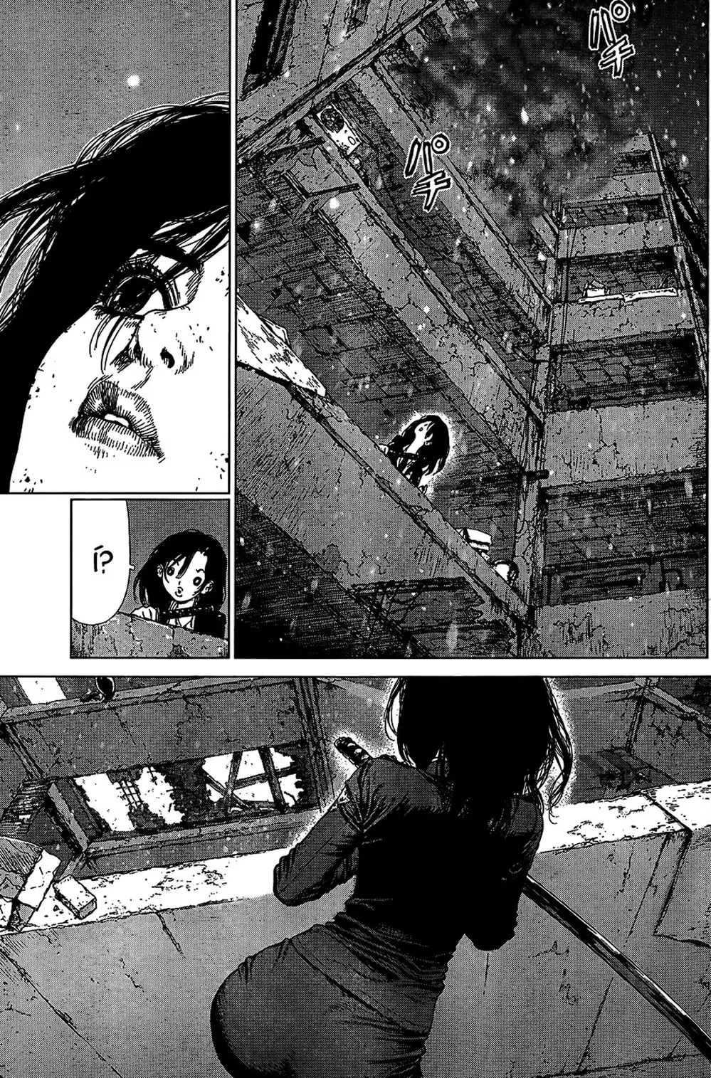 Chapter 163 - Image 15
