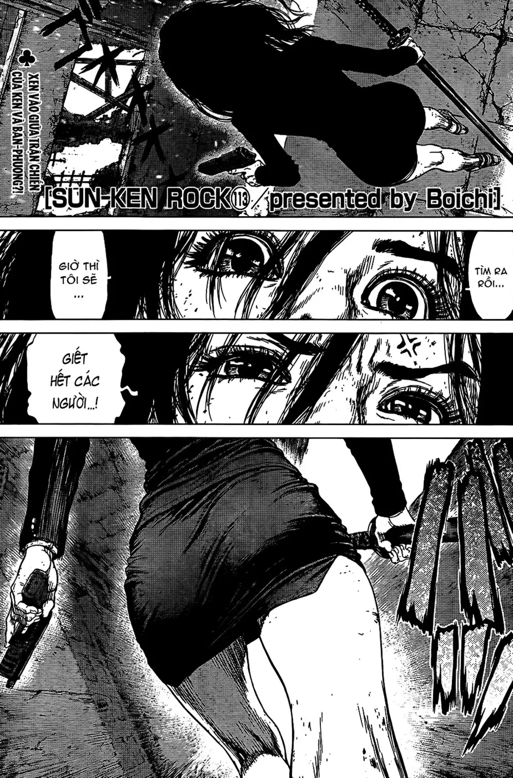 Chapter 163 - Image 17