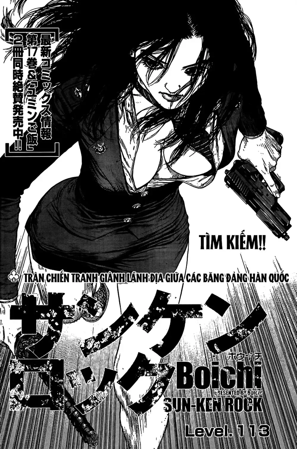 Chapter 163 - Image 18