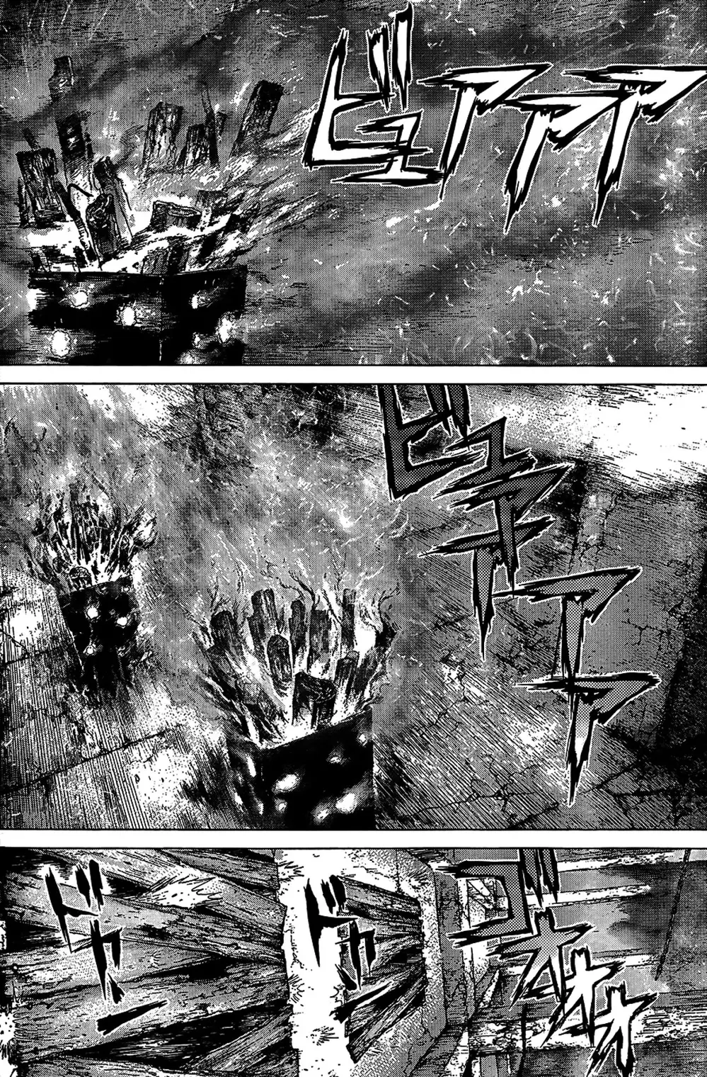 Chapter 163 - Image 6