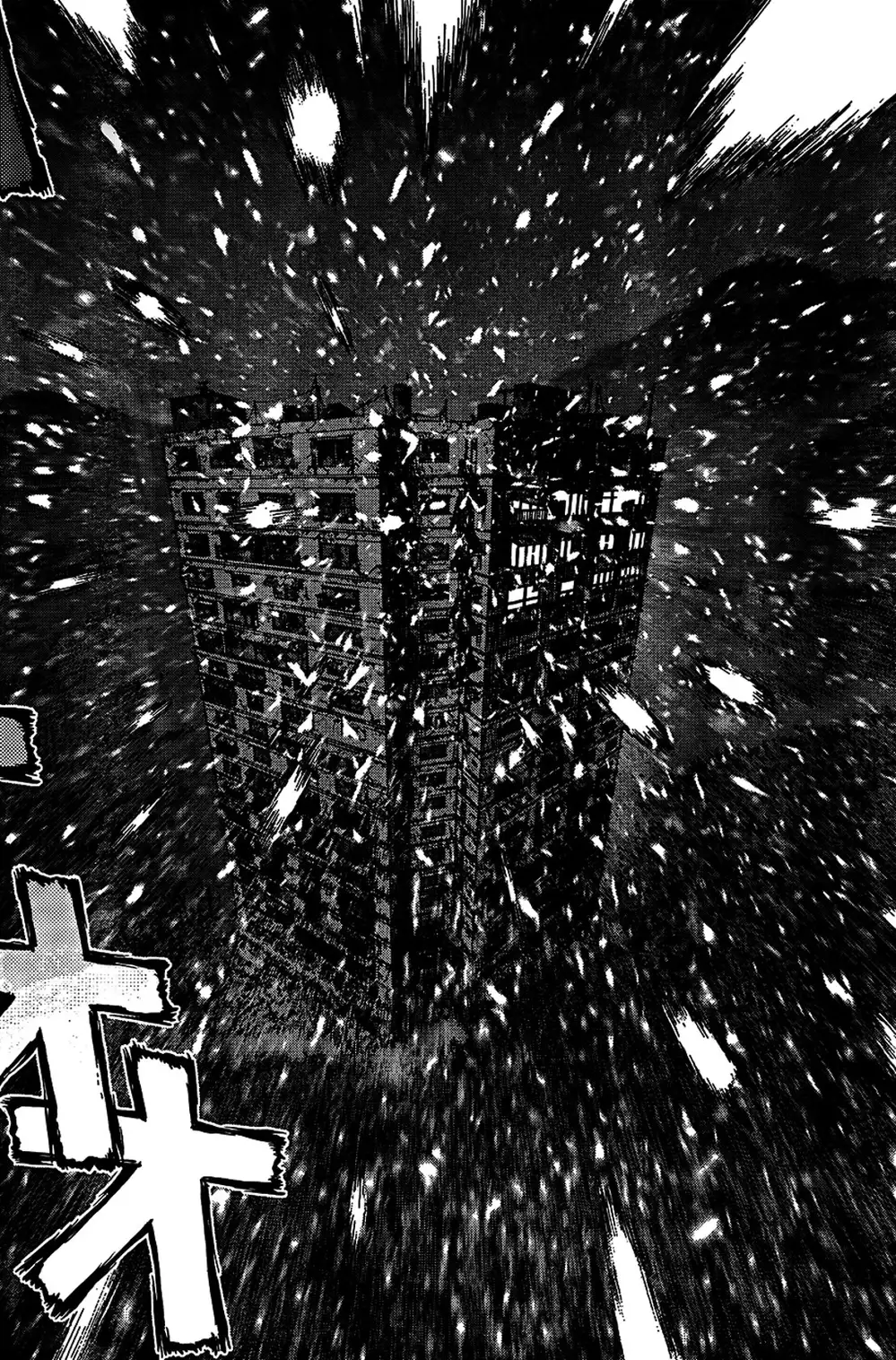 Chapter 163 - Image 9