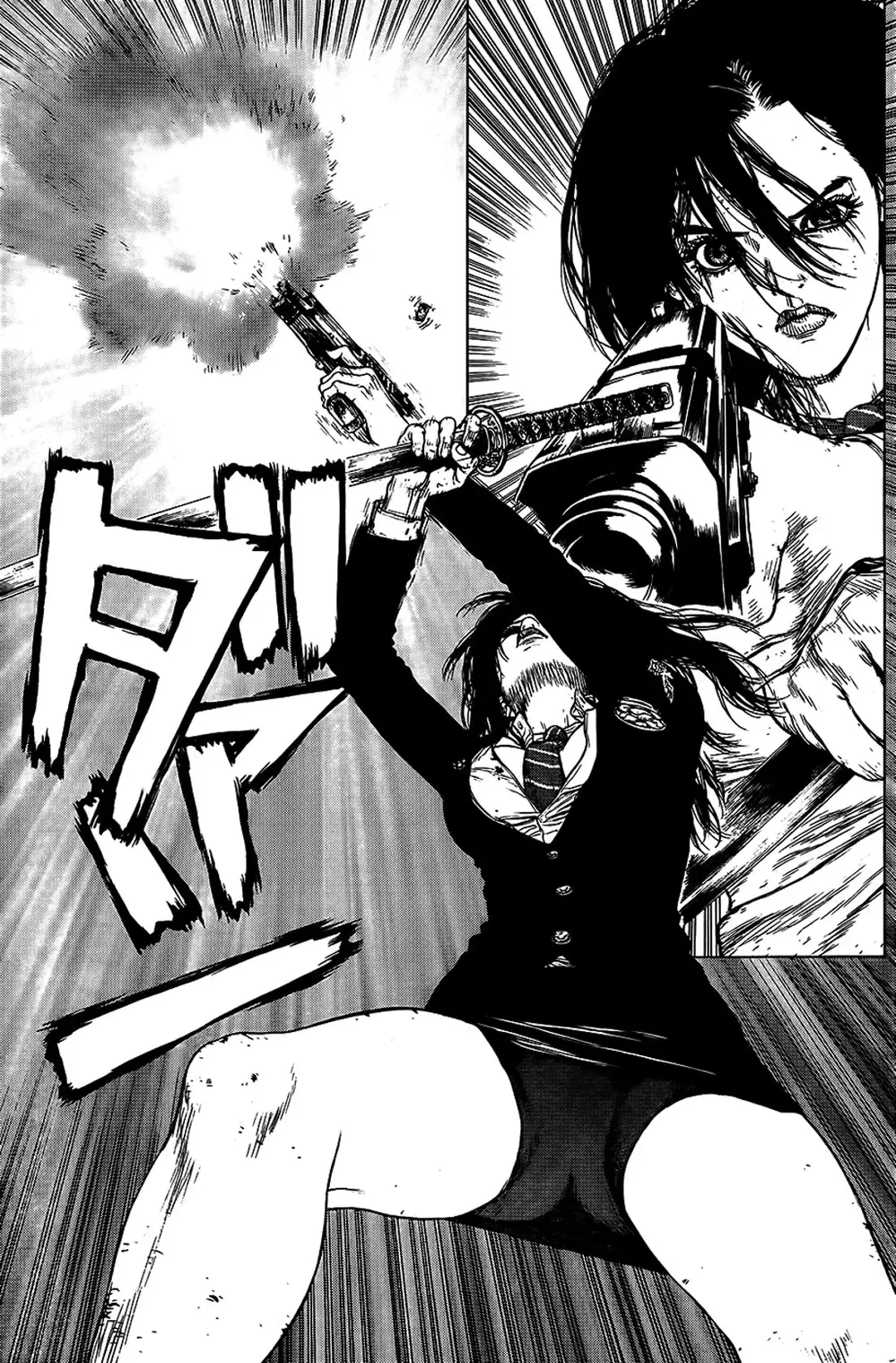 Chapter 164 - Image 17