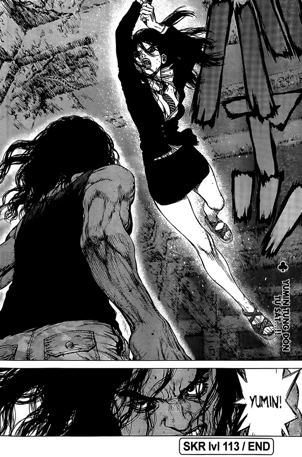 Chapter 164 - Image 20