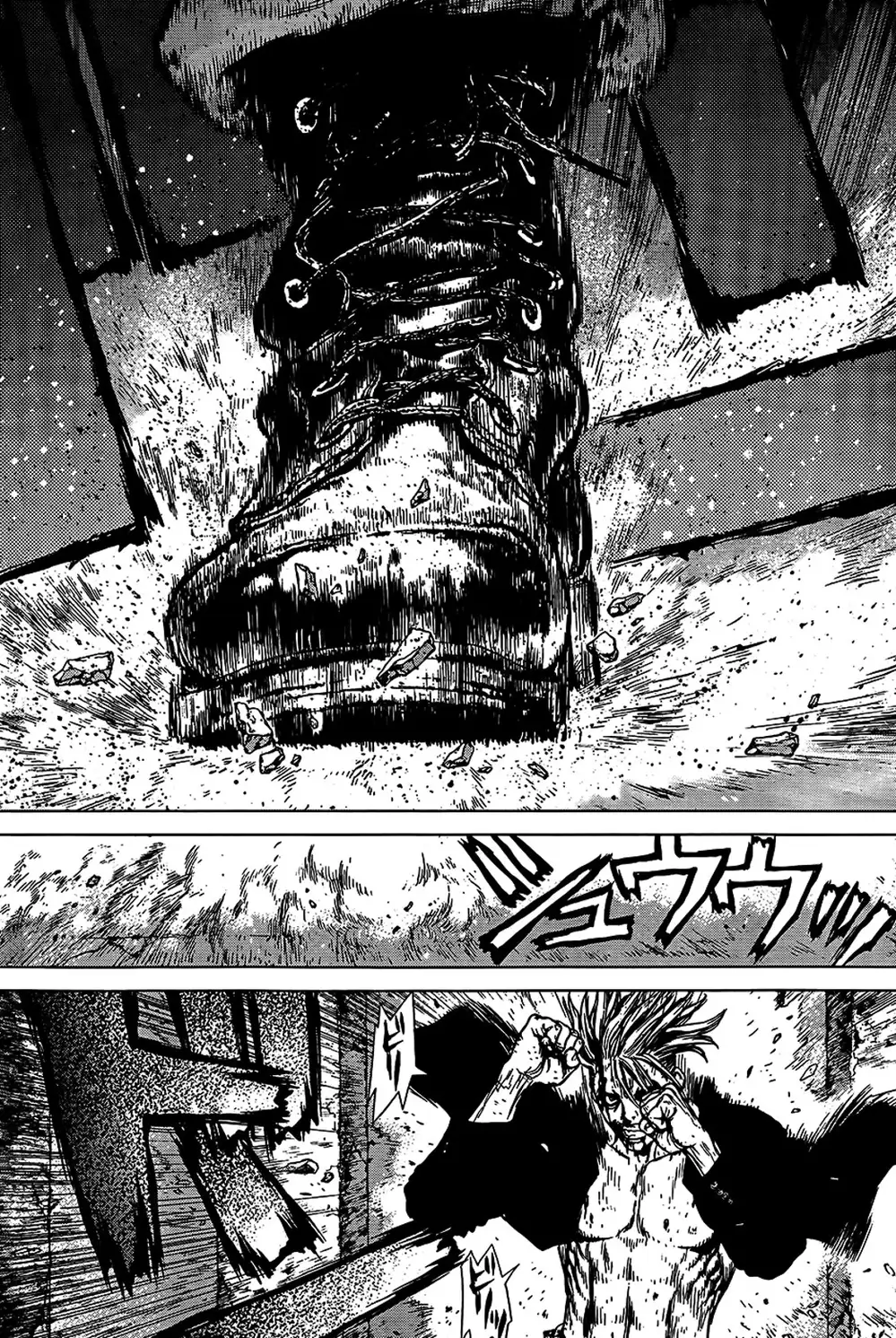 Chapter 164 - Image 3