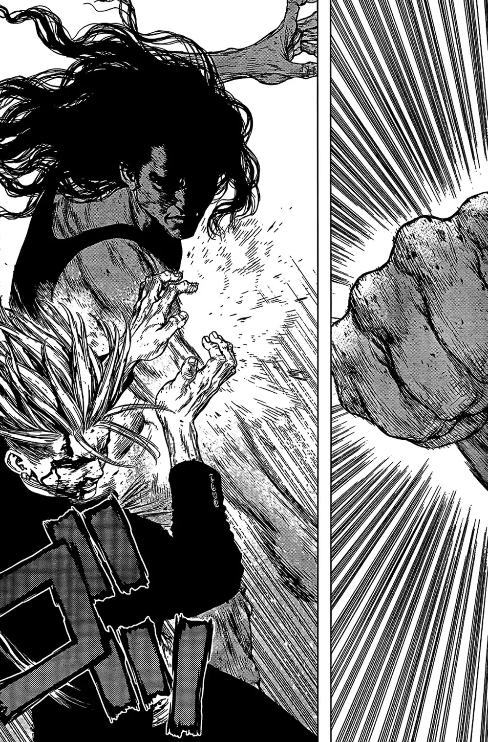 Chapter 164 - Image 4
