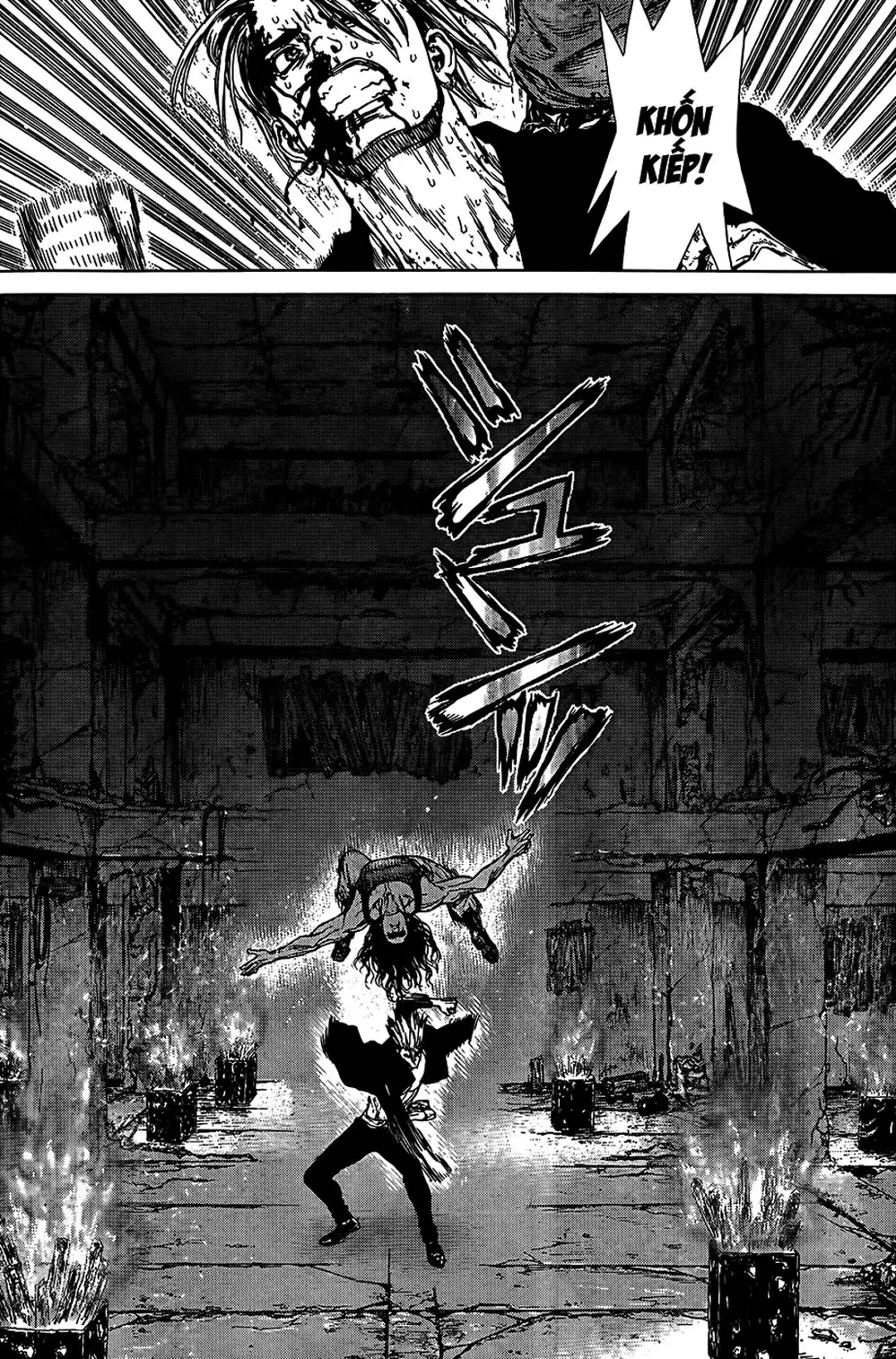 Chapter 164 - Image 6