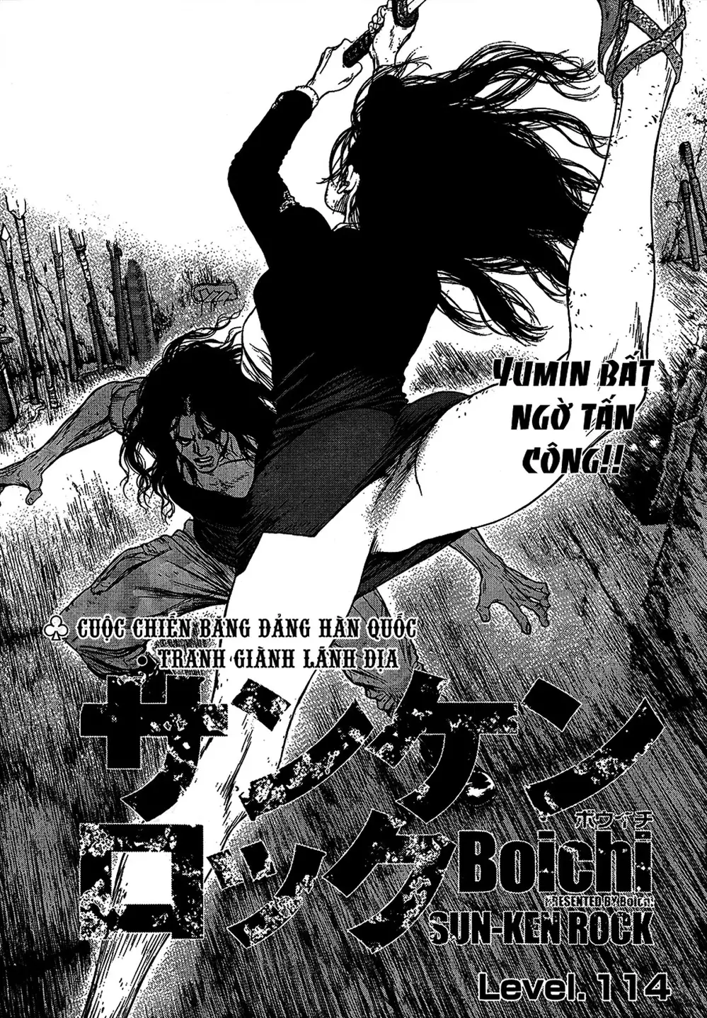 Chapter 165 - Image 1