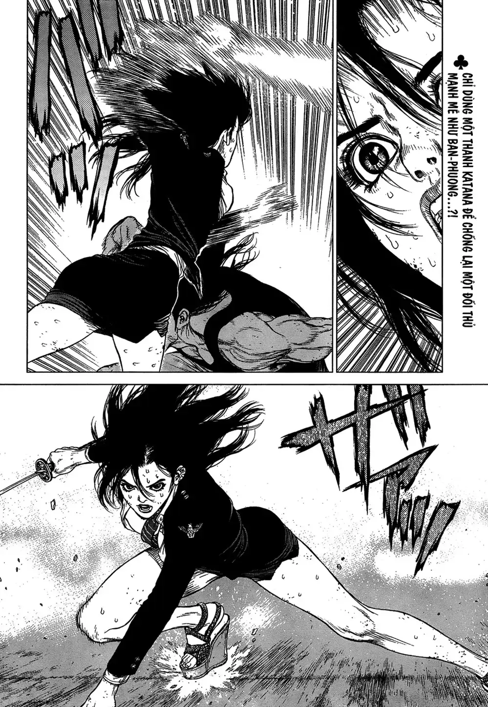 Chapter 165 - Image 2