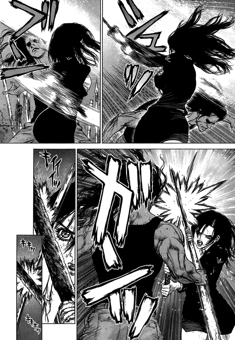 Chapter 165 - Image 3
