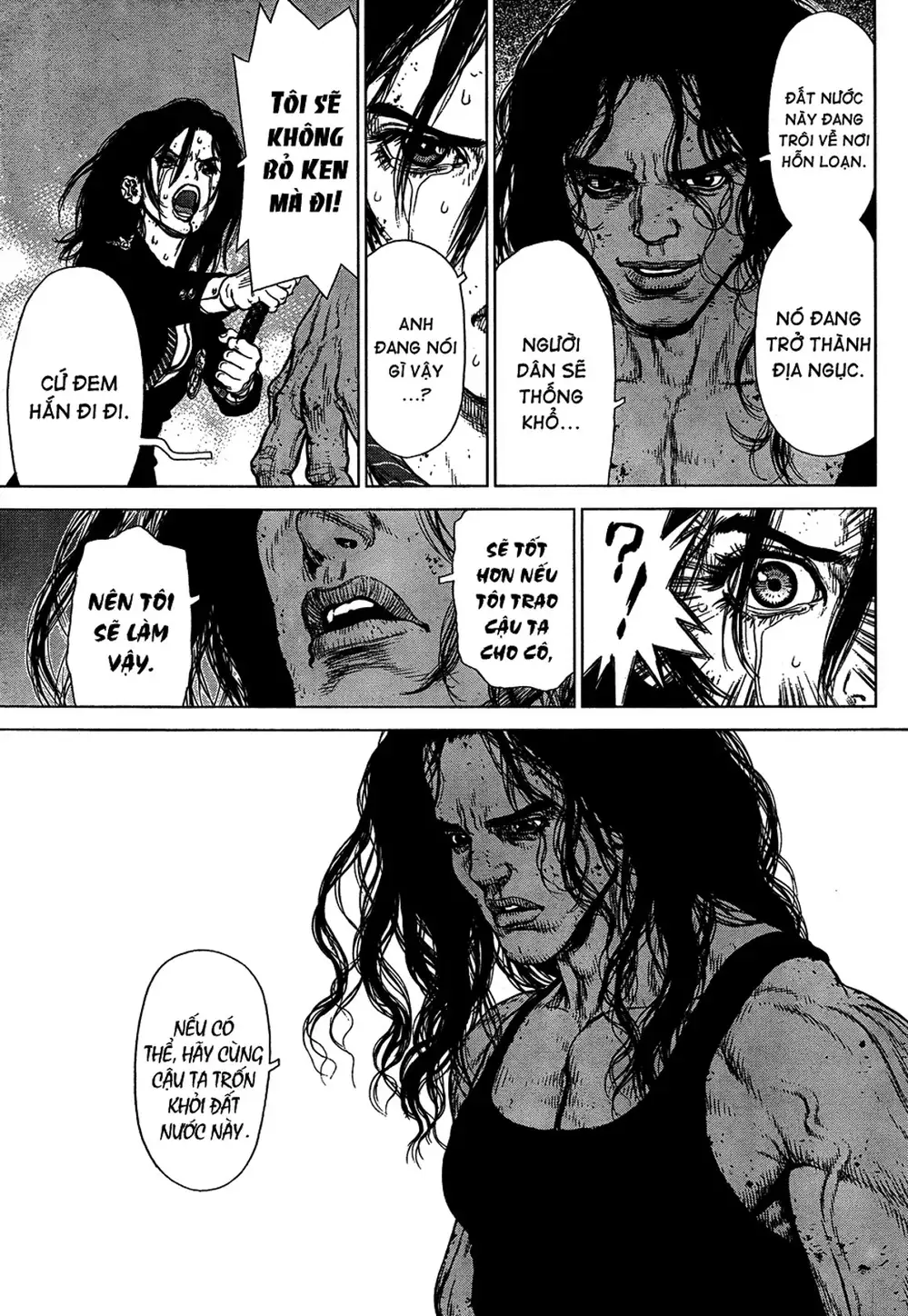 Chapter 166 - Image 1