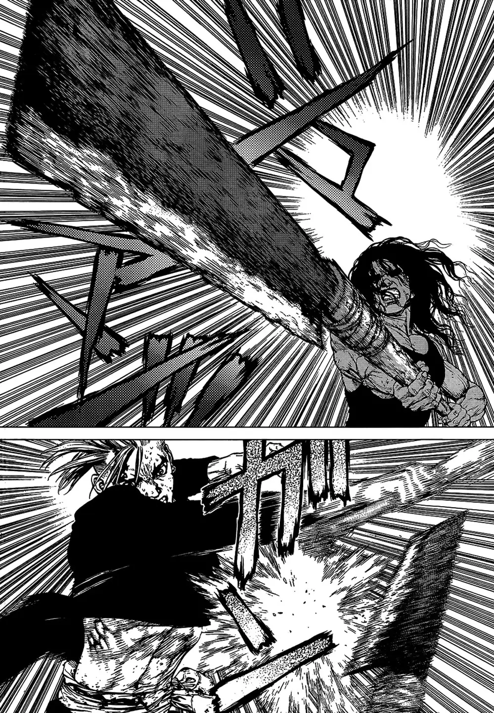 Chapter 166 - Image 13