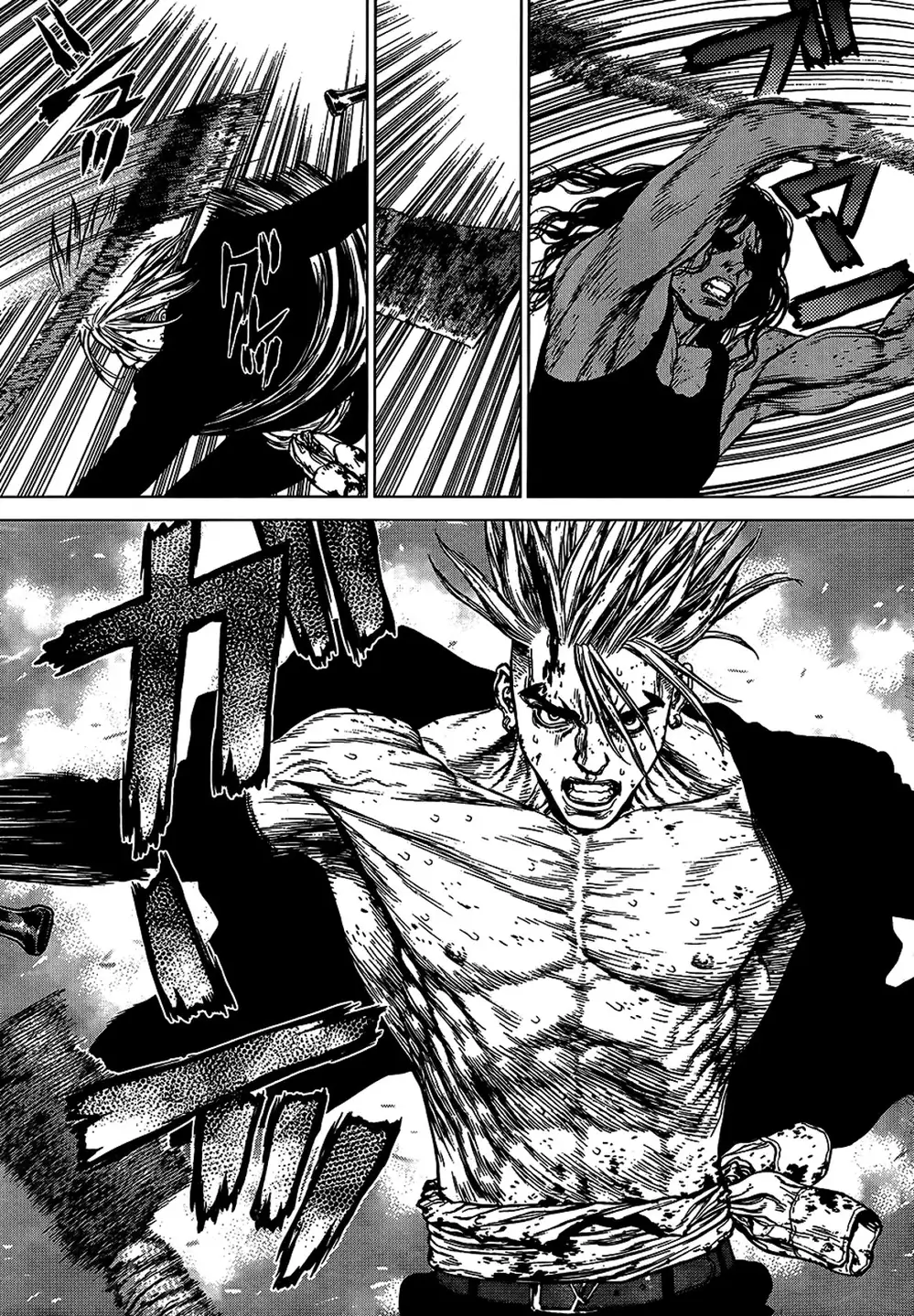 Chapter 166 - Image 14