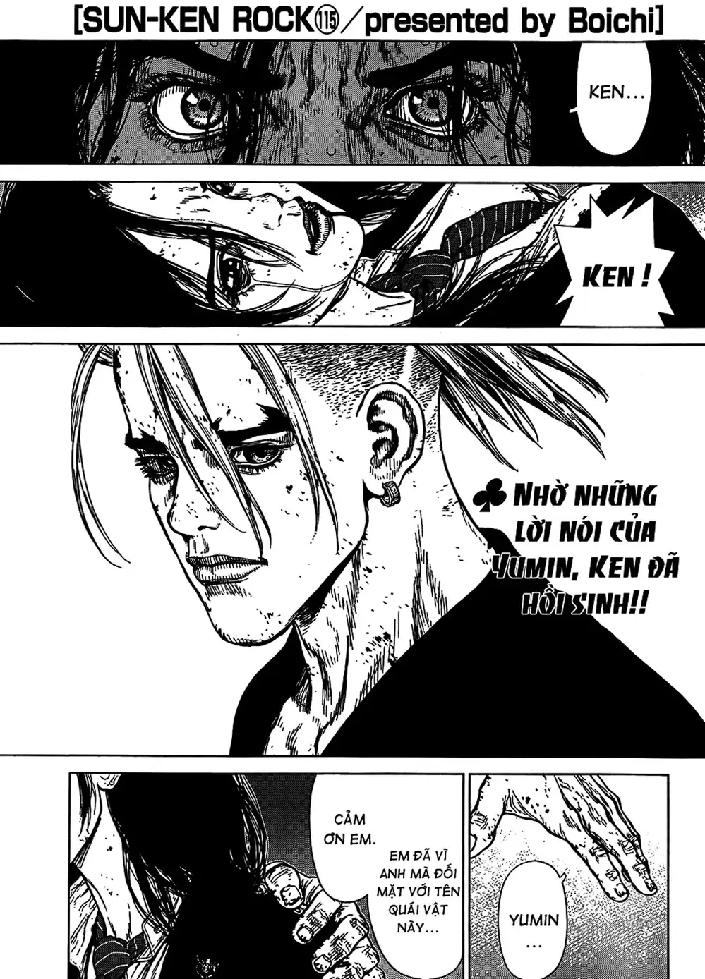 Chapter 166 - Image 5
