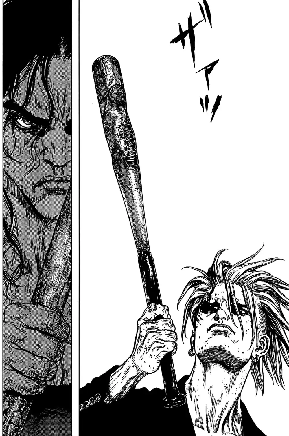 Chapter 166 - Image 9