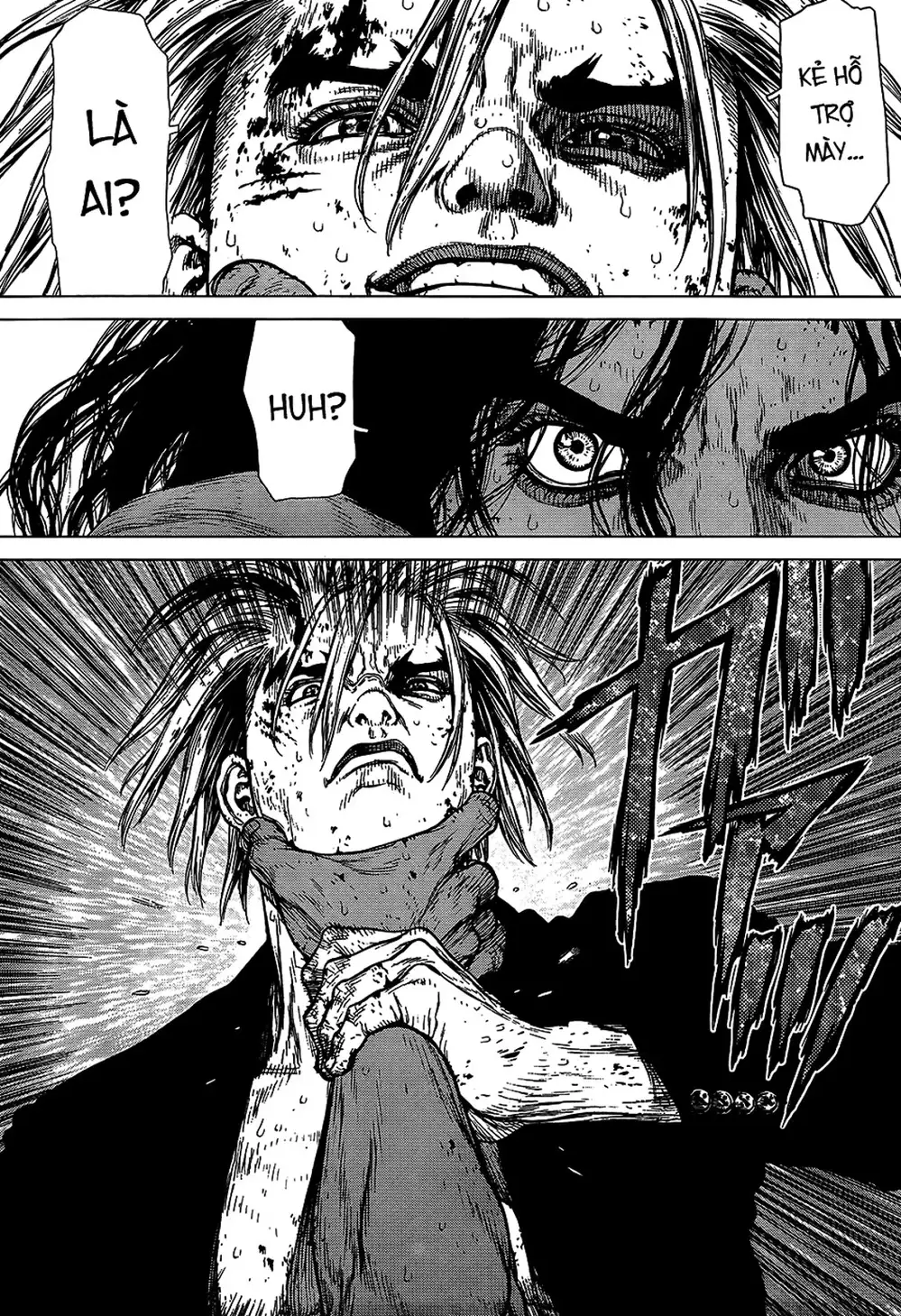 Chapter 167 - Image 1