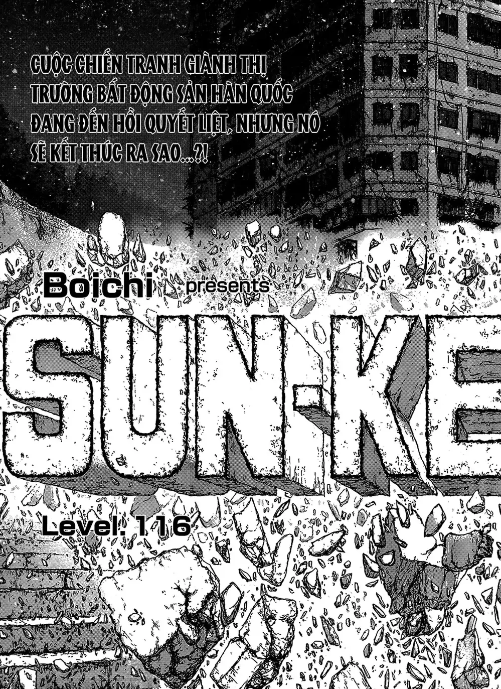 Chapter 167 - Image 13