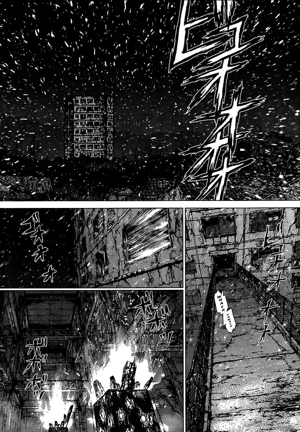 Chapter 167 - Image 15