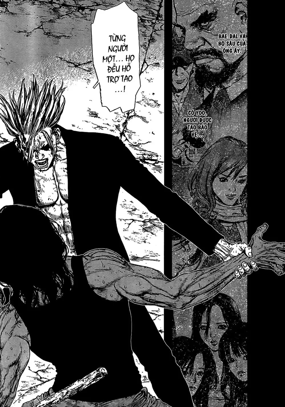 Chapter 167 - Image 3