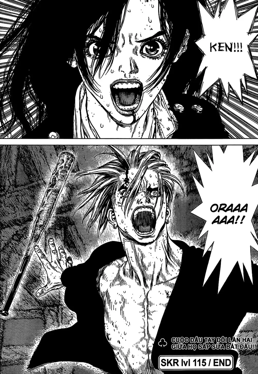 Chapter 167 - Image 7
