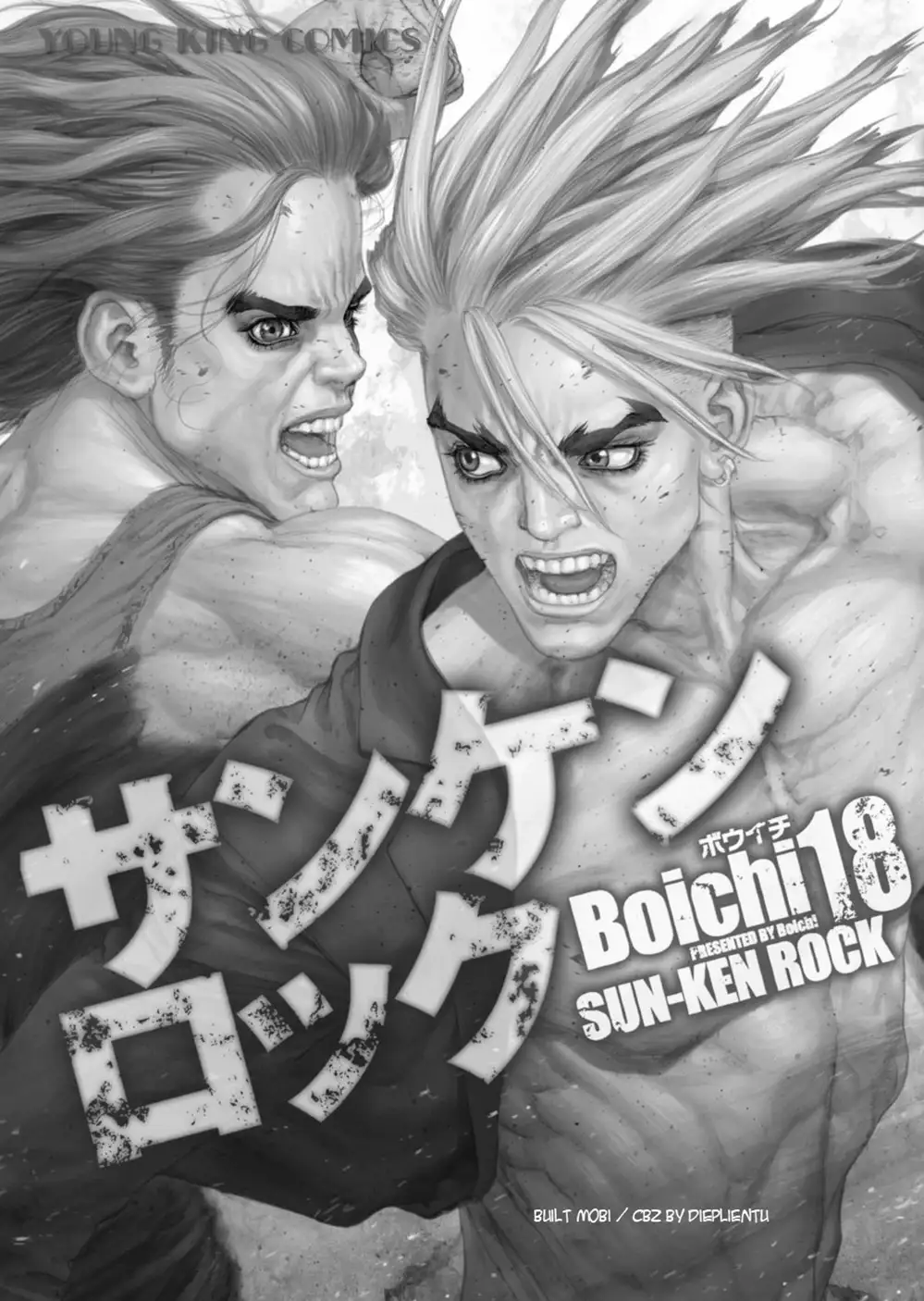 Chapter 167 - Image 8