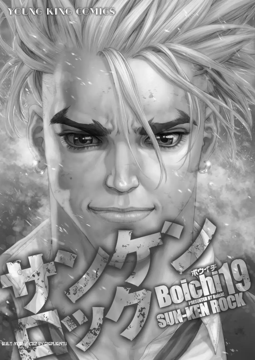 Chapter 167 - Image 9