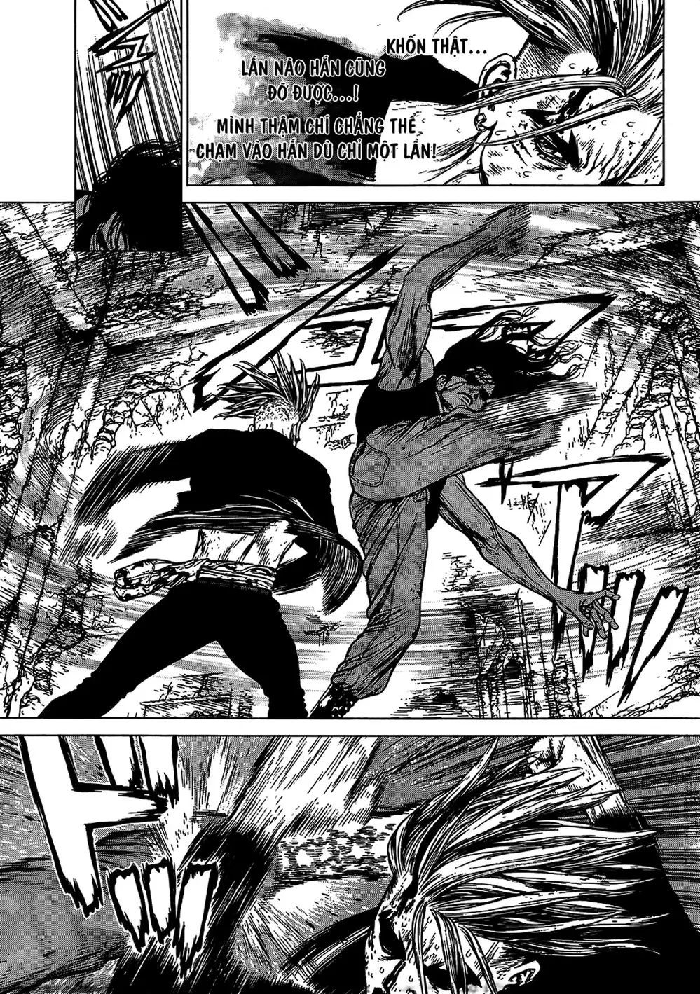 Chapter 168 - Image 2