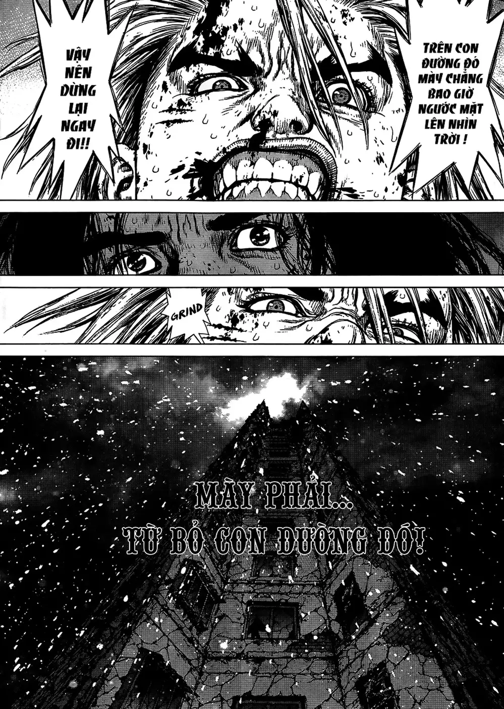 Chapter 168 - Image 12