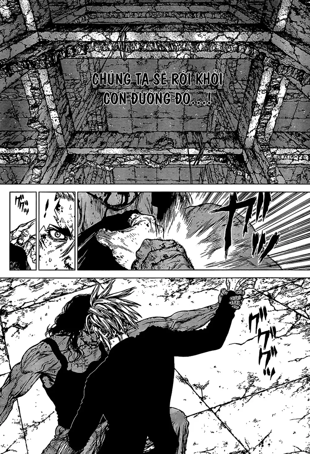 Chapter 168 - Image 19
