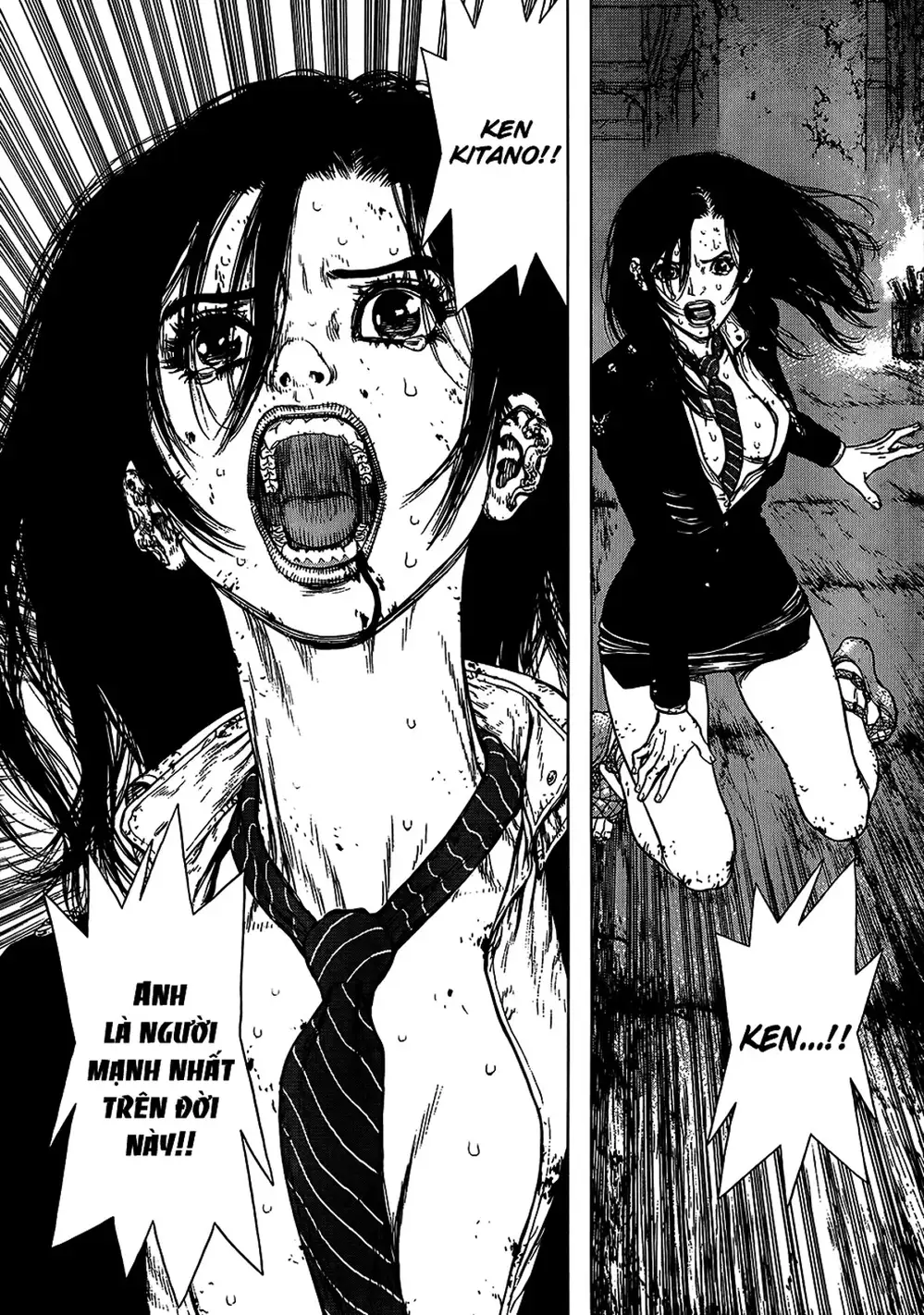 Chapter 168 - Image 6
