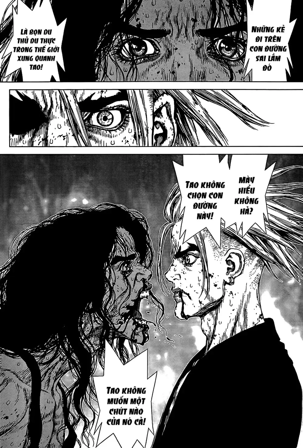 Chapter 169 - Image 1