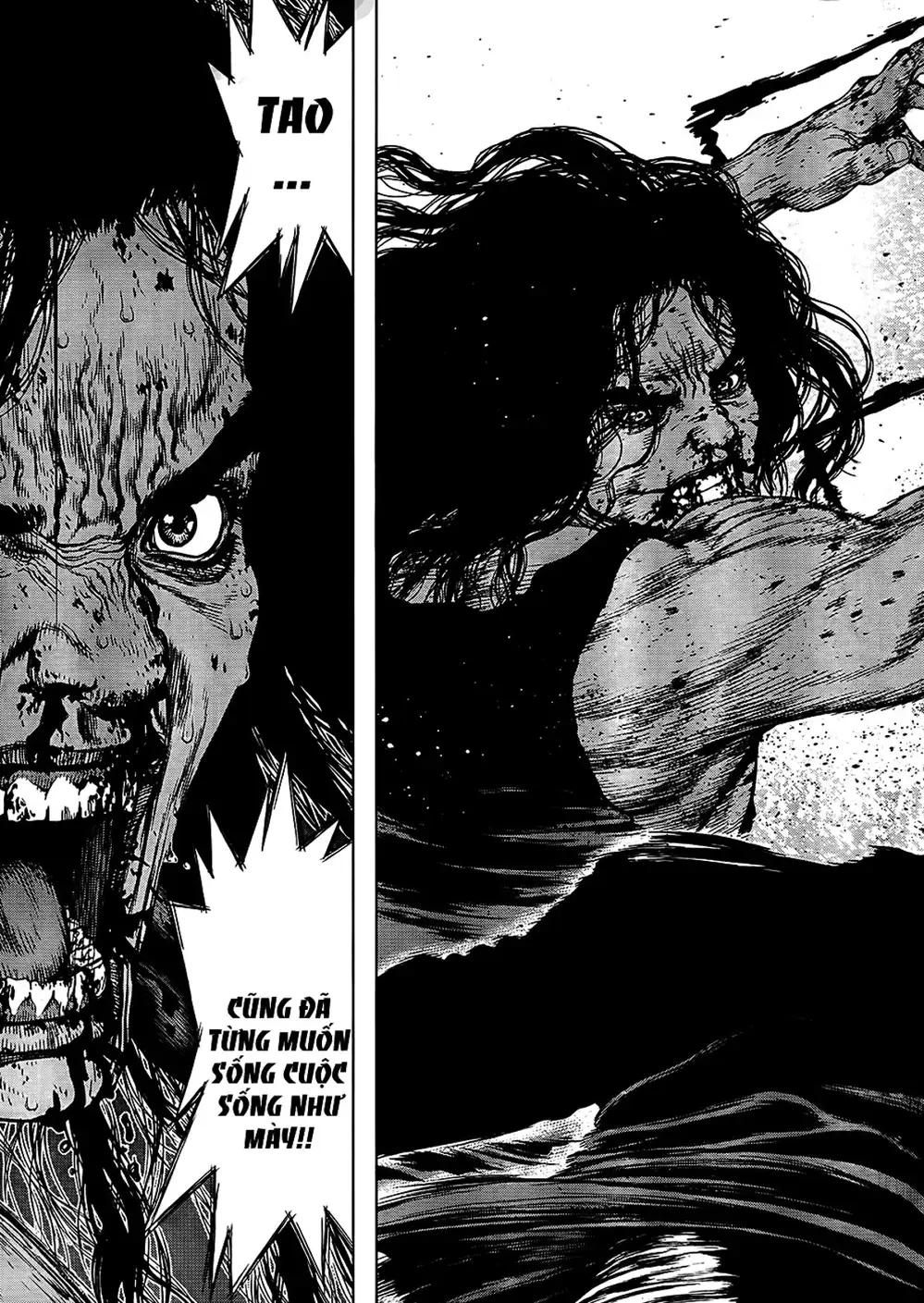 Chapter 169 - Image 15