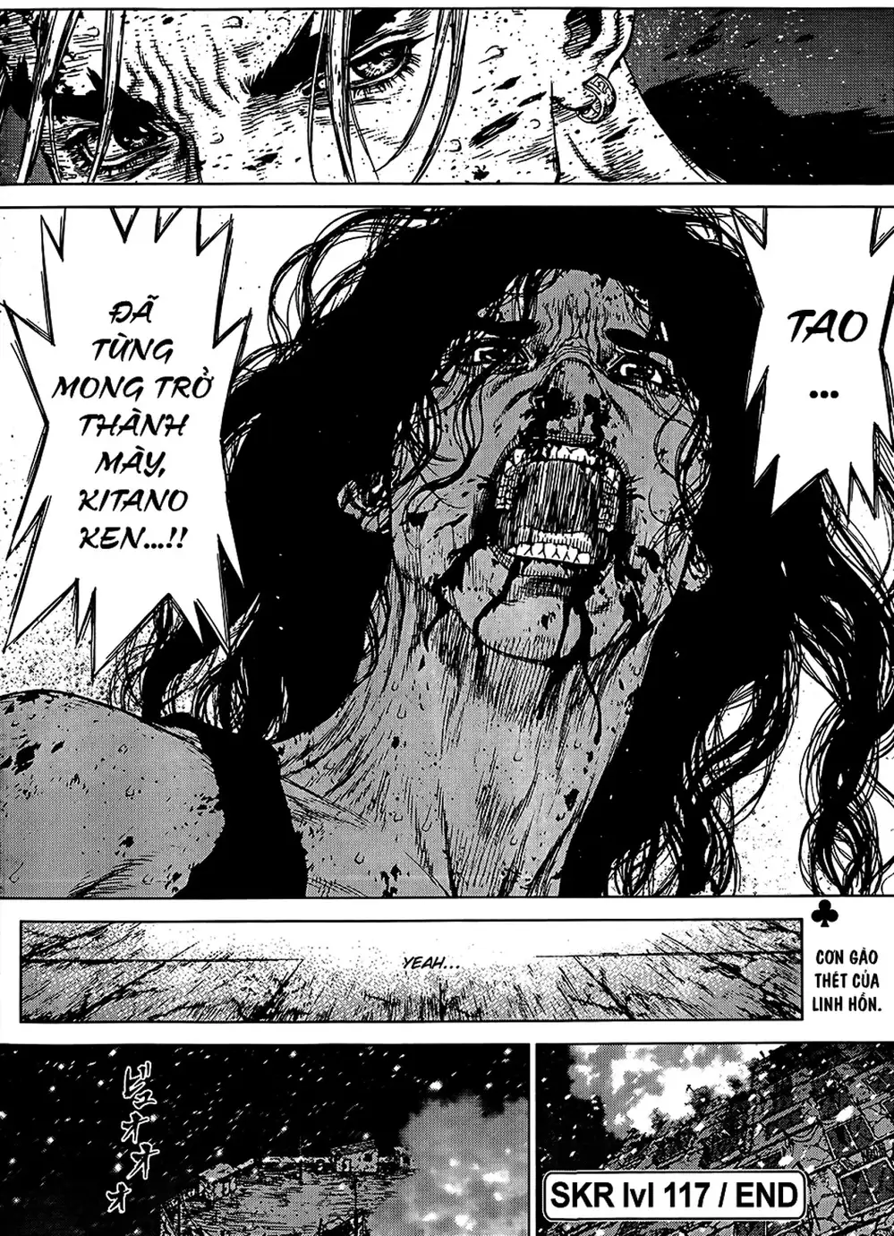 Chapter 169 - Image 17