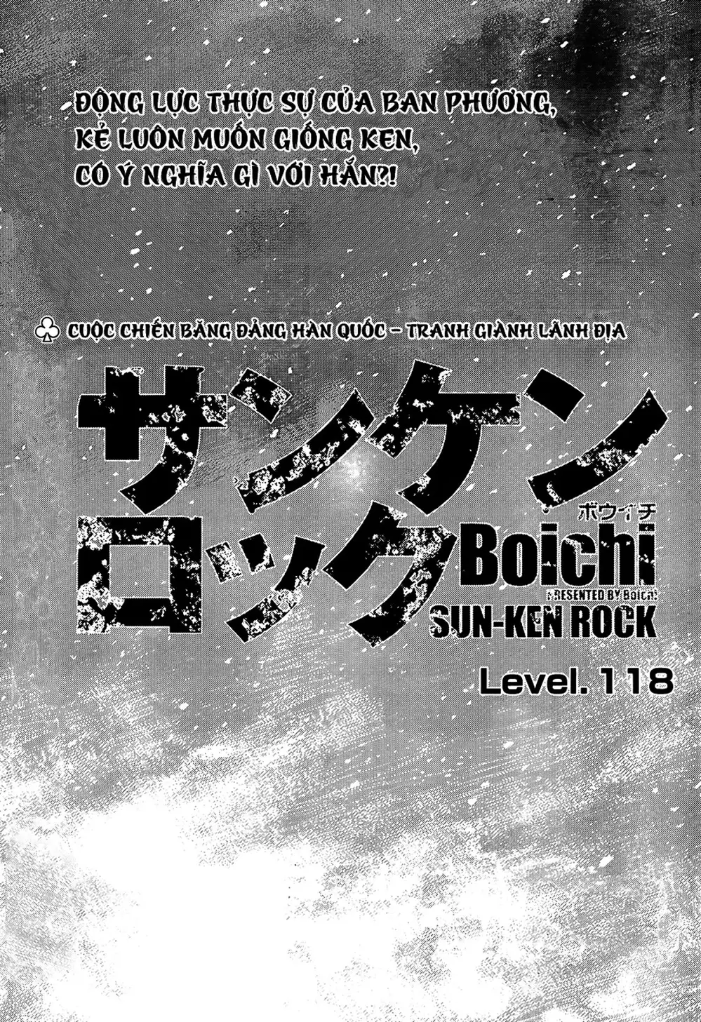 Chapter 169 - Image 18