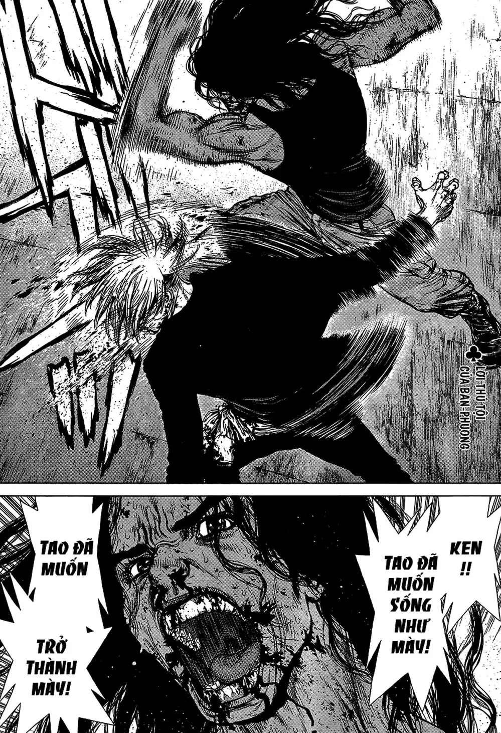 Chapter 169 - Image 19