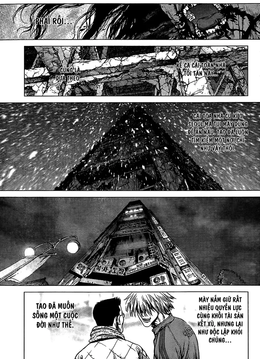 Chapter 169 - Image 20