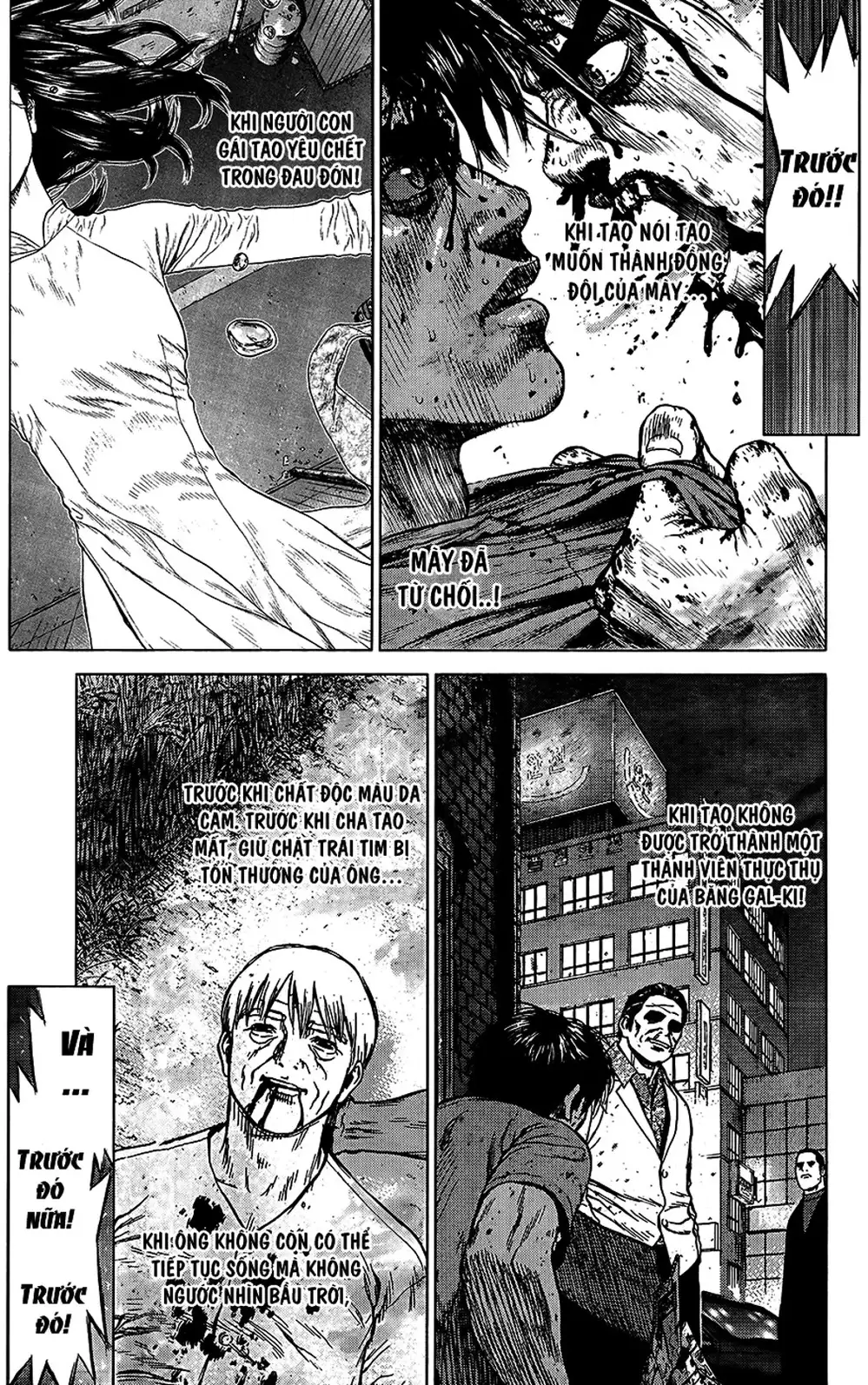 Chapter 169 - Image 3