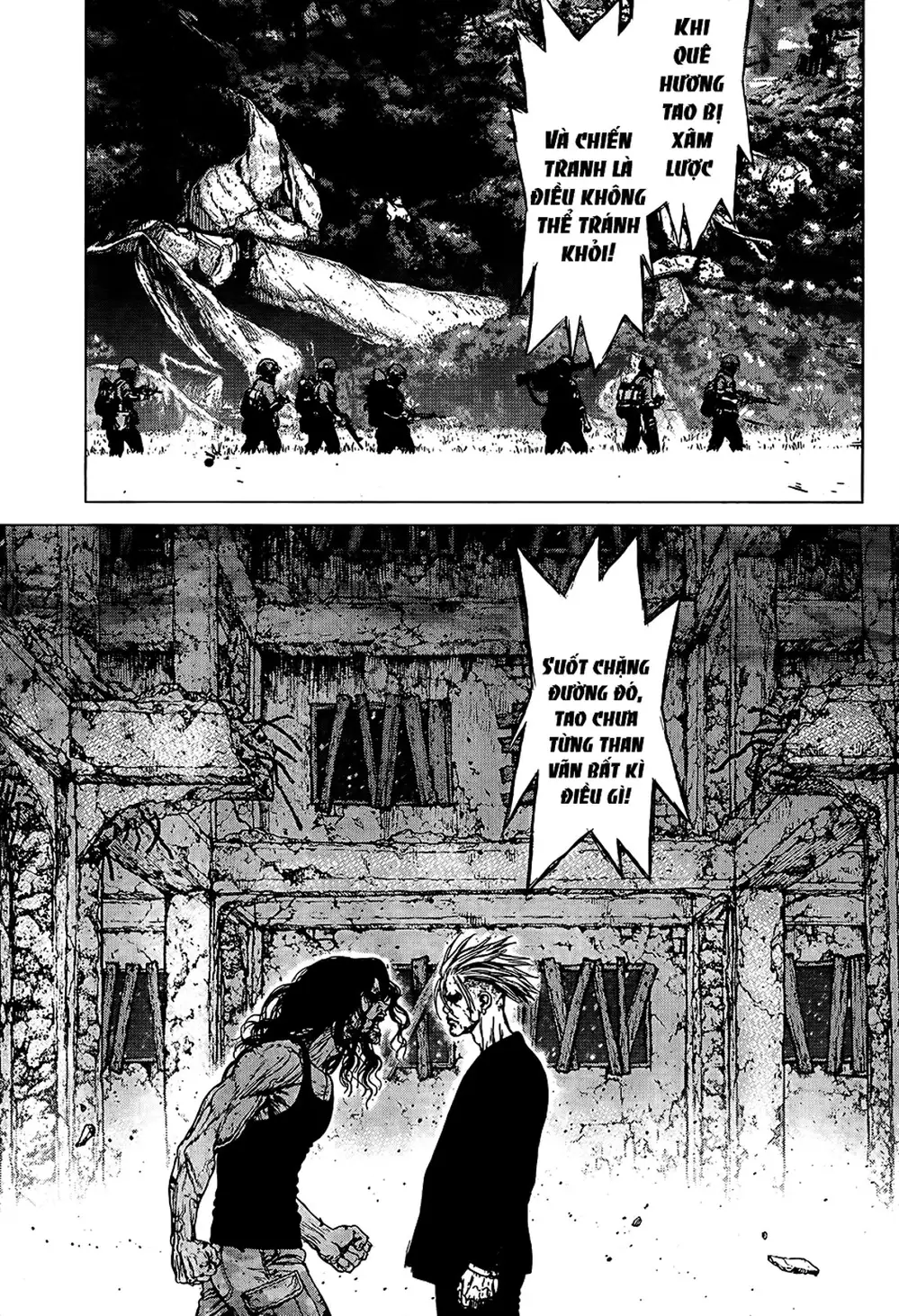 Chapter 169 - Image 4