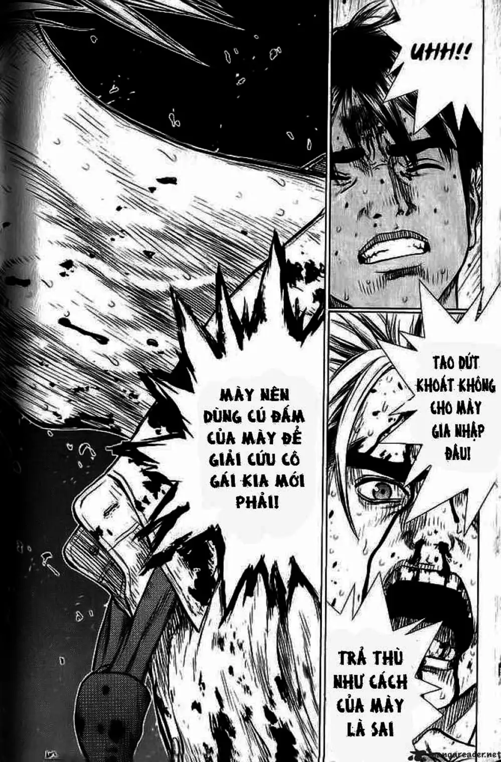 Chapter 17 - Image 13