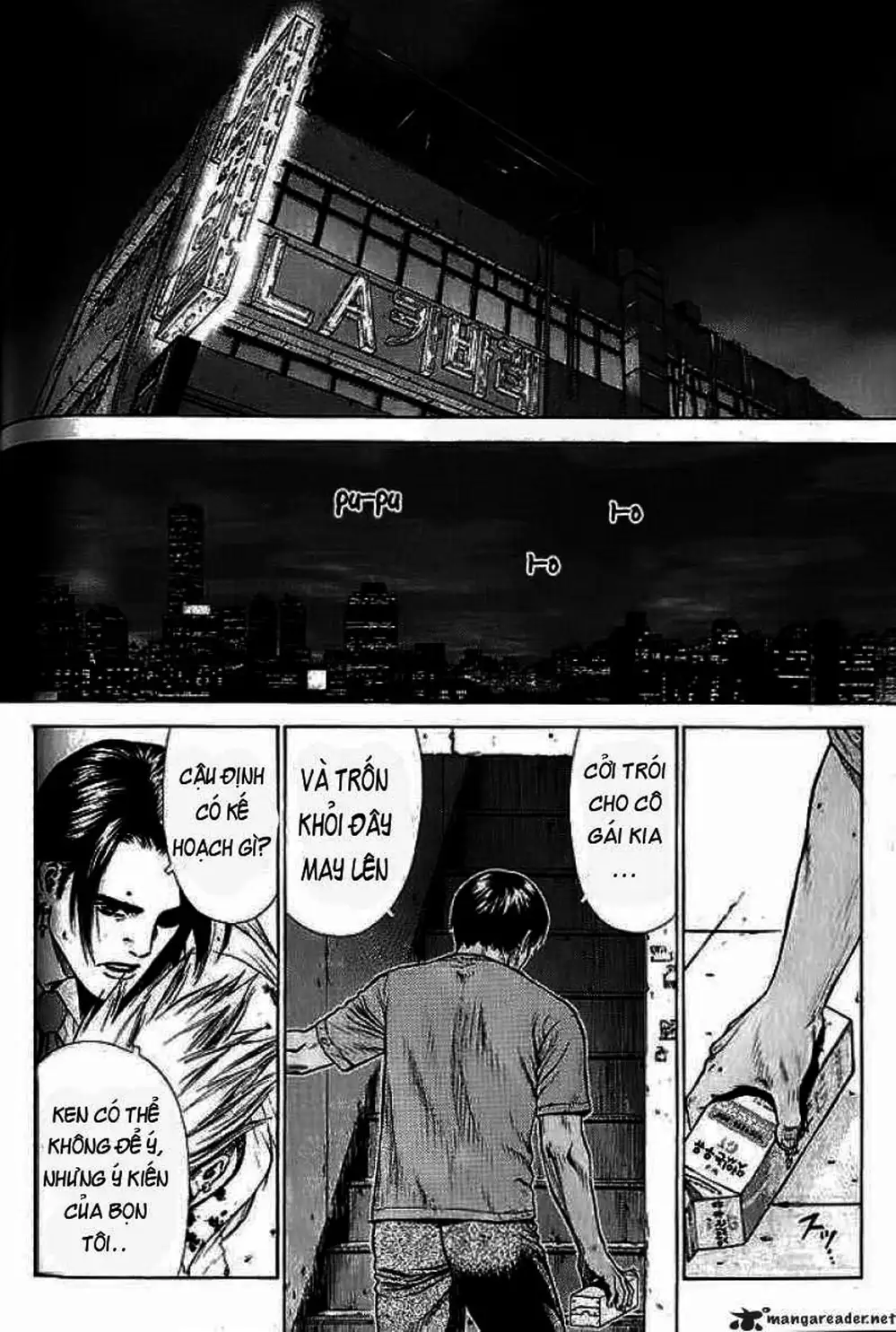 Chapter 17 - Image 17