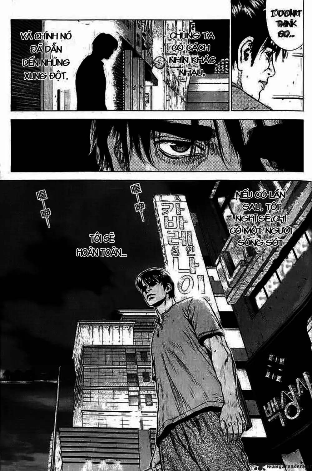 Chapter 17 - Image 18