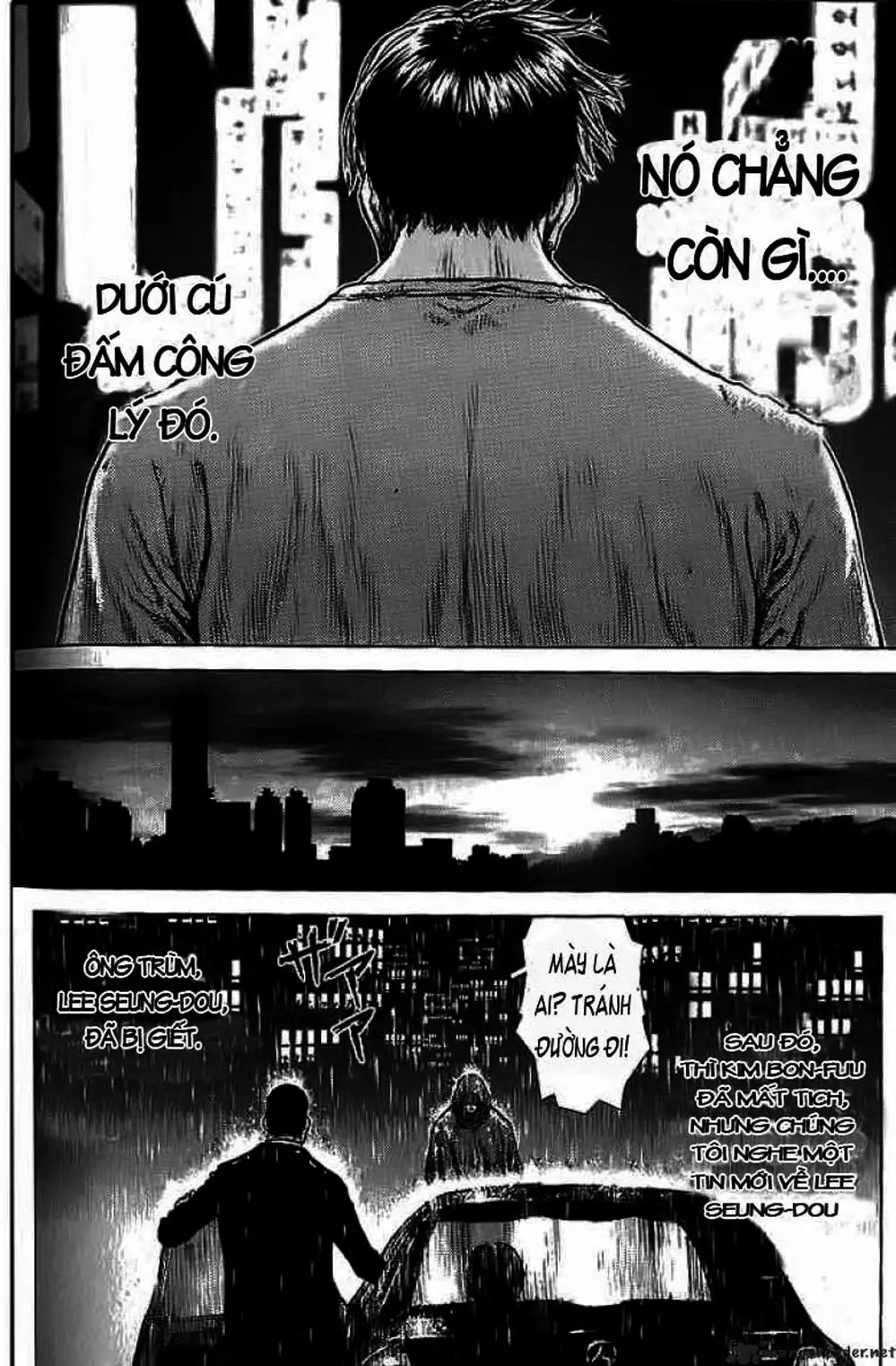 Chapter 17 - Image 19