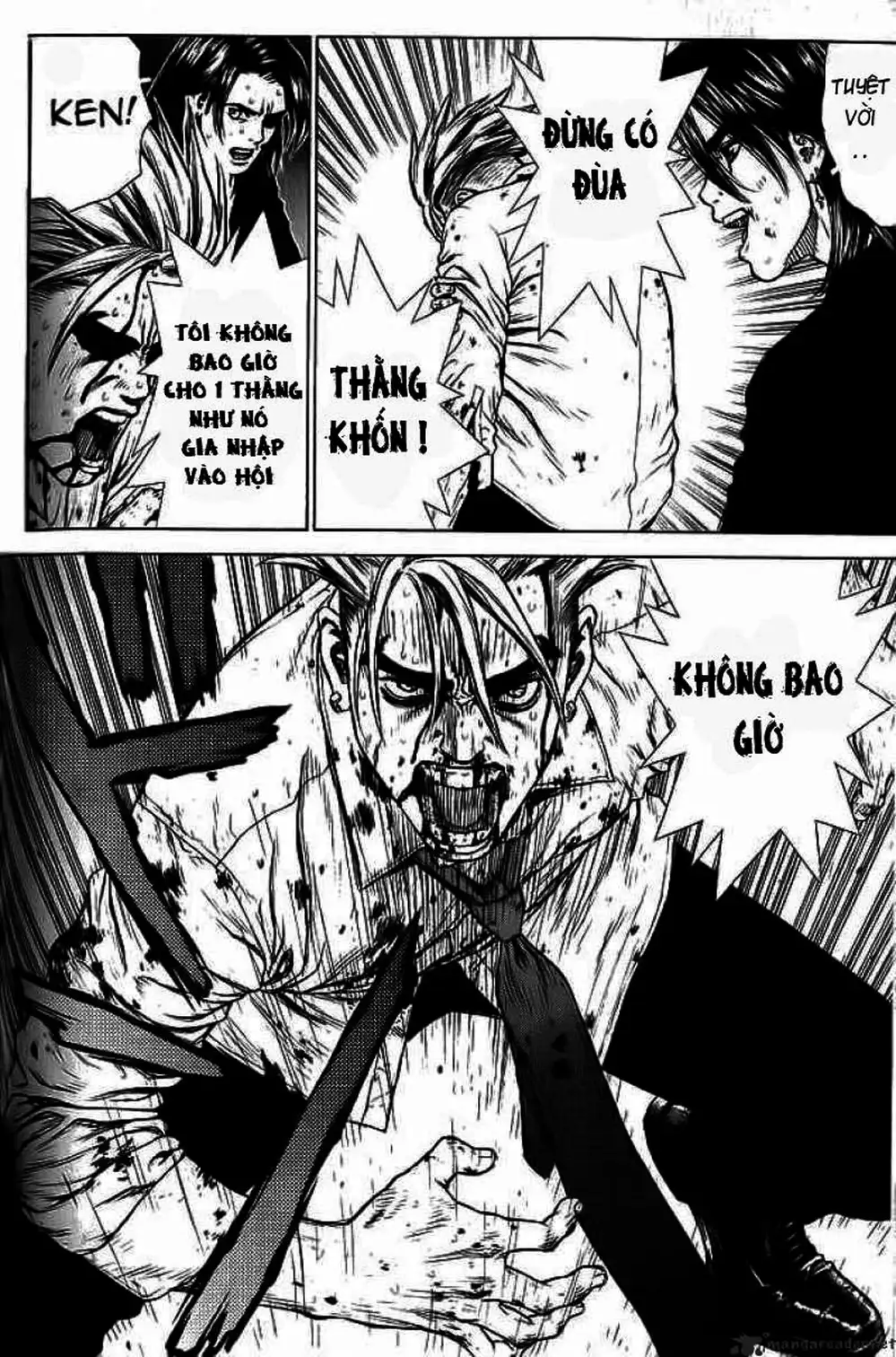 Chapter 17 - Image 3