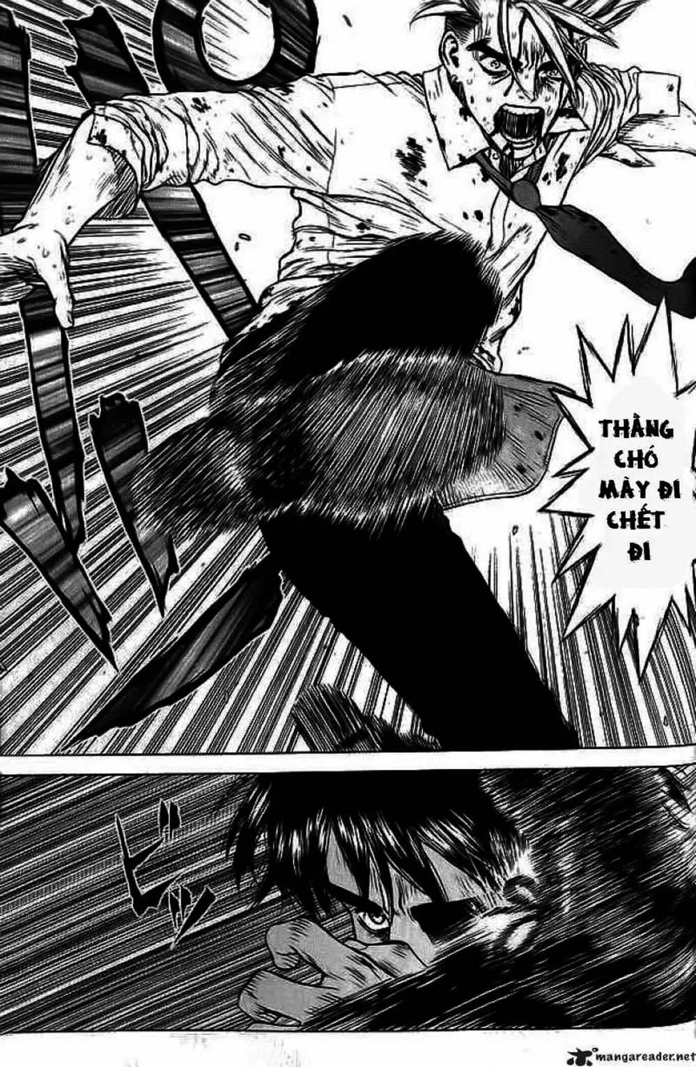 Chapter 17 - Image 4