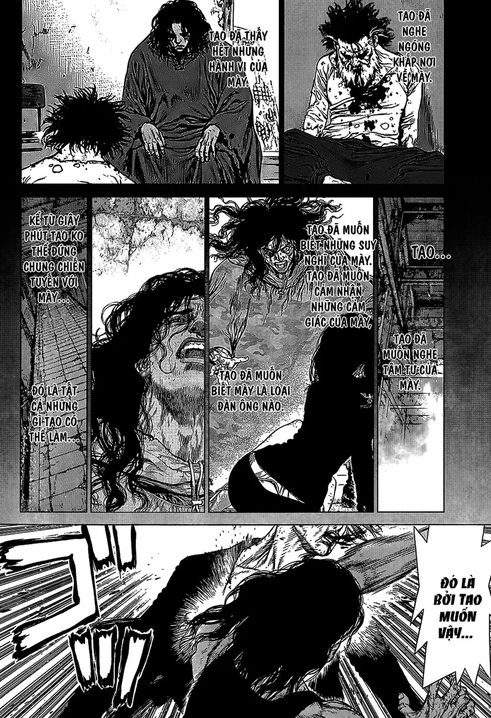 Chapter 170 - Image 1