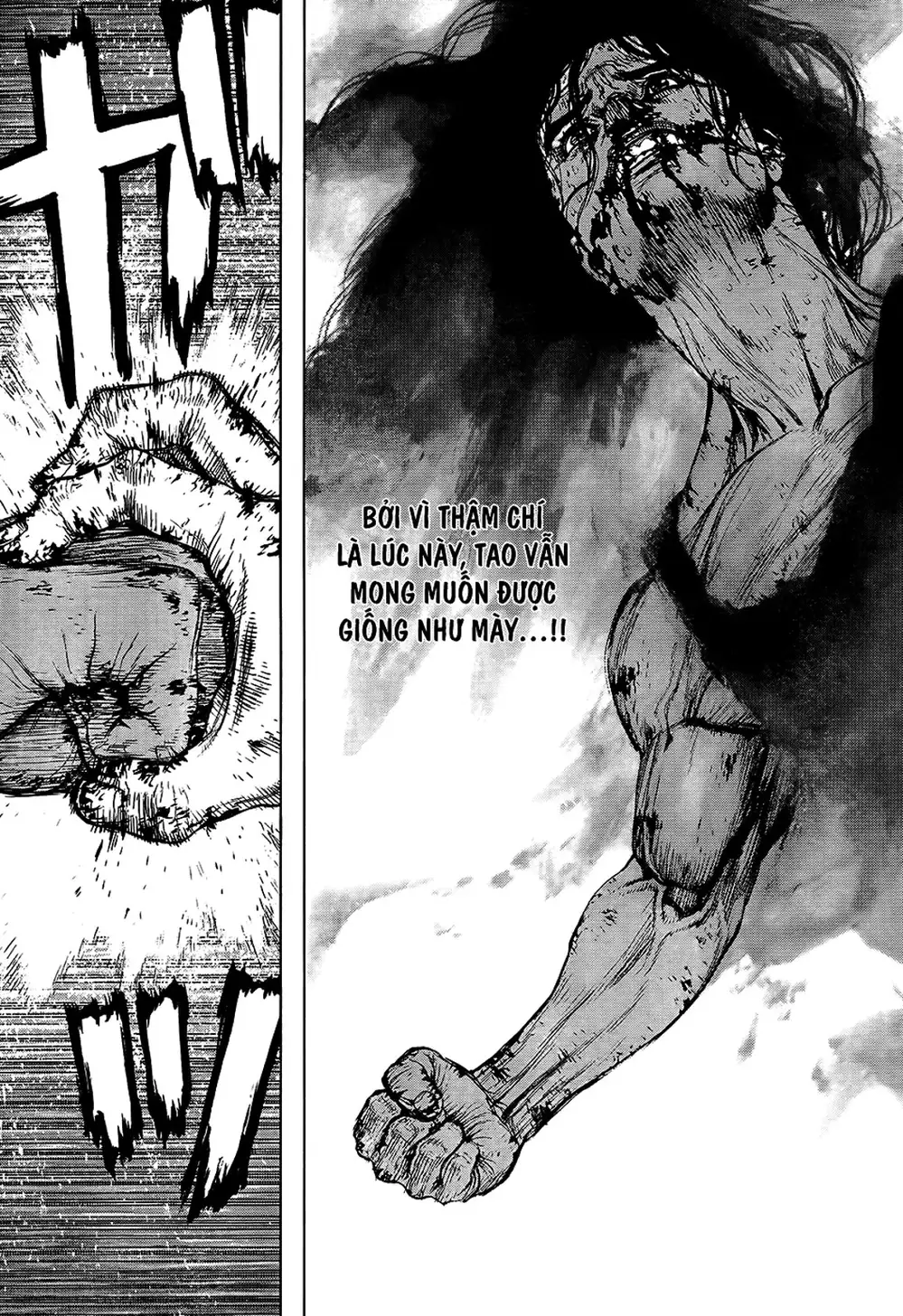 Chapter 170 - Image 2