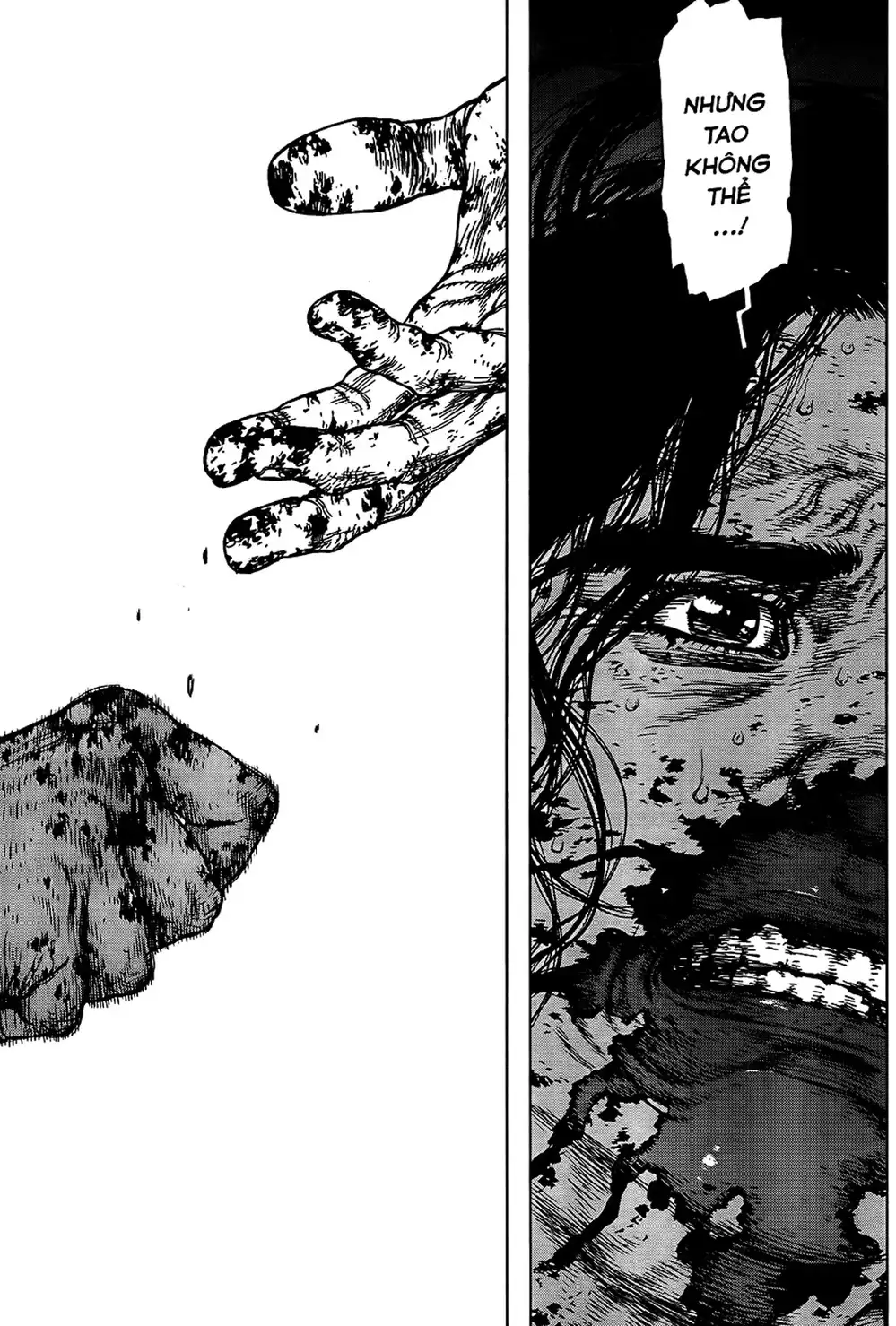 Chapter 171 - Image 12