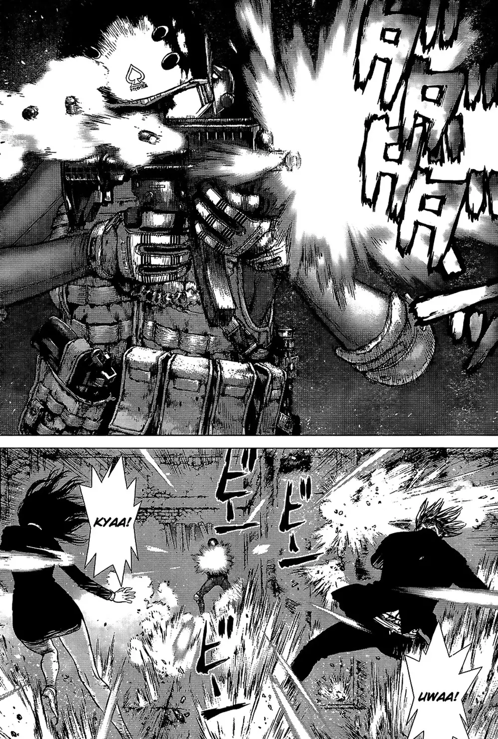 Chapter 171 - Image 17