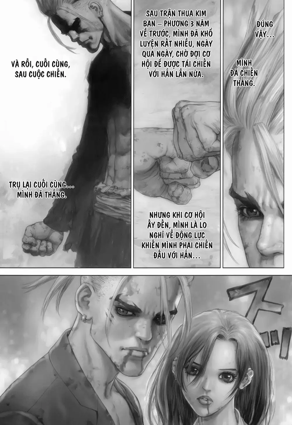 Chapter 171 - Image 4